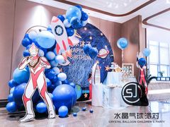 -弗思特周口宴会中心