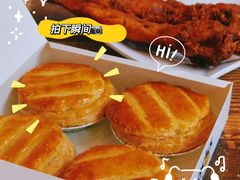 芋泥蛋挞-有缘茶餐厅(海府分店)