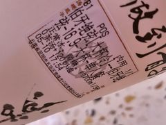 -霸王茶姬(南强街店)