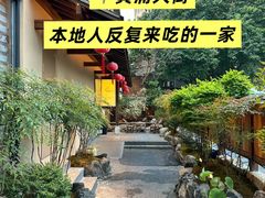 -老村长•湖北家常菜(黄浦路店)