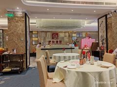 -兴悦酒家(环市东路店)