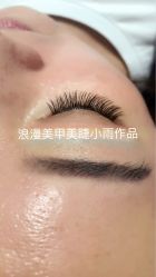 -浪漫美甲美睫