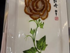 -北京全聚德(王府井店)