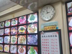 -牛庄高晓山风味馅饼城(海城店)