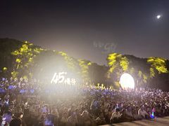 -无锡梅园公园