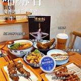 地道兰州牛肉拉面只认唏嘛香