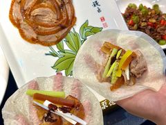 -全聚德(蓝山店)