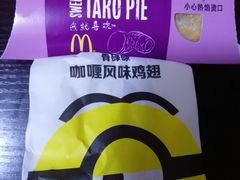 -麦当劳(利津路店)