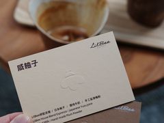 -LilBee Coffee