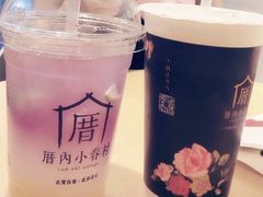 -厝内小眷村(西单大悦城店)