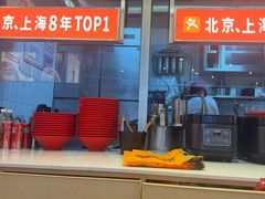 -见味花甲(福田coco park店)