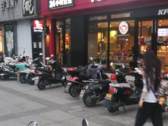 门面-肯德基(余杭莱蒙店)