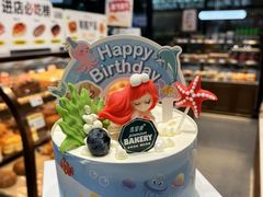-马里奥饼店(麓谷店)