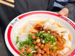 -刘二妈米皮(步行街店)