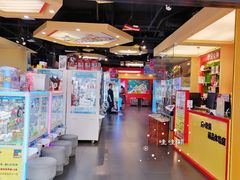 -PAWTOY爪e玩偶店(天兴罗斯福店)