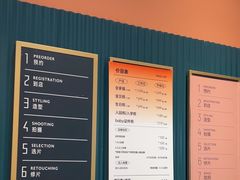 -海马体家庭照相馆(北京芳圆里 ID MALL店)