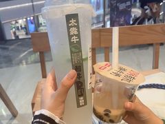 -太犇牛手作茶铺(江北虹悦城店)