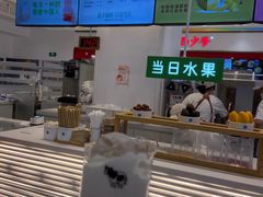 -兰熊鲜奶(昌平悦荟店)