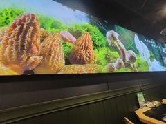 -鹿鸣山草本茶香火锅(园西路店)