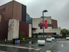 -翠山·映月湖景餐厅(映月湖公园店)