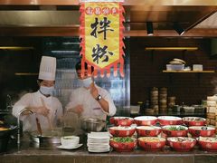 -力高皇冠假日酒店-亚细亚餐厅
