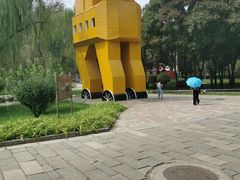 -北京世界公园