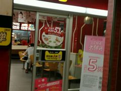 门面-真功夫(大德路店)