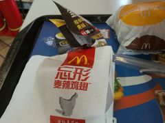 -麦当劳(中山路店)