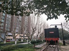 -江墅铁路遗址公园