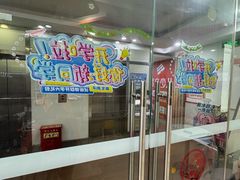 -昂立青少儿成长中心(长宁仙霞校区)