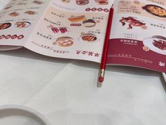 -喜宴又一村·粤菜·茶点·海鲜(壹方天地店)