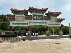 -神光山国家森林公园