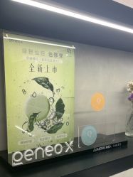 -JY·VALMONT法儿曼官方面护·海菲秀黑钻体验中心
