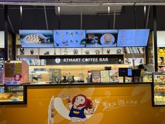 -大润发(国兴店)