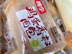 -喜士多便利店(打浦店)