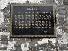 -召稼楼古镇