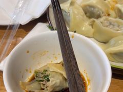 -花悦豆香
