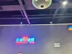 -老街烧烤大排档·地道湖北菜·龙虾馆(汉口火车站店)