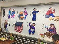 -西安手工软面(浦东南路店)