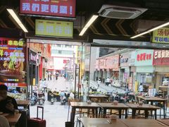 -徐妹串串香(春熙路店)