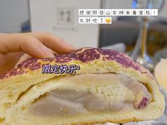 -奈雪的茶(国金中心店)