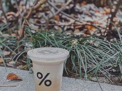 西班牙拿铁-% Arabica阿拉比卡咖啡(武汉天地店)