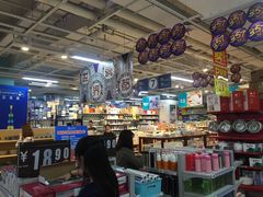 -物美超市(乔司华荣城店)