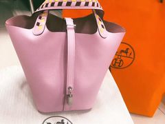 -爱马仕 HERMES(上海ifc商场店)