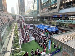 -福田卓悦INTOWN购物中心