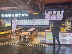 -徕碗水煮肉(大V小巷·王府井美食街店)