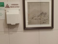 -北京前门建国饭店