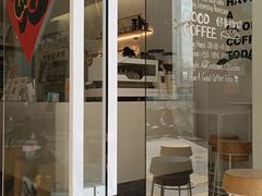 -GOOD好事咖啡(会展城店)