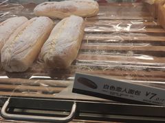 白色恋人面包-85度C(苏州平江万达店)
