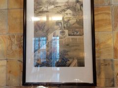 -阿五黄河大鲤鱼(纬三路店)